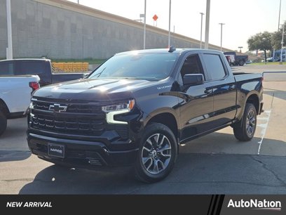 New 2026 Chevrolet Silverado 1500 RST