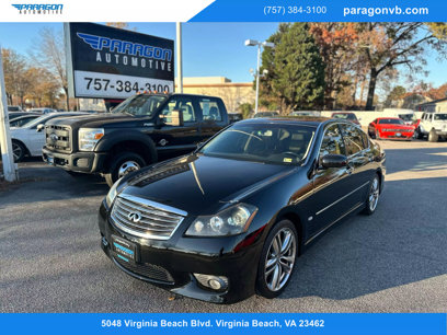 Used 2008 INFINITI M45 w/ Technology Pkg