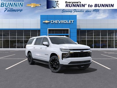 New 2025 Chevrolet Suburban LS