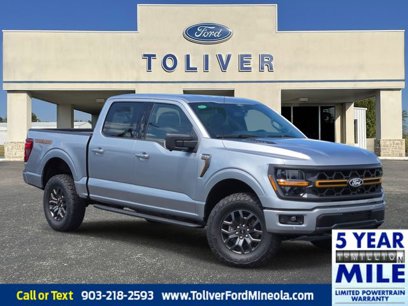 New 2025 Ford F150 Tremor w/ Bed Utility Package