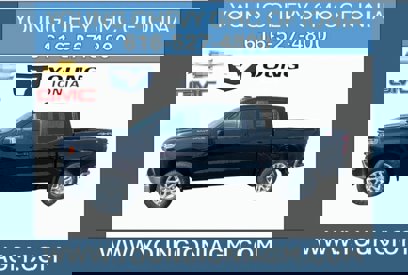 New 2025 Chevrolet Silverado 1500 LT