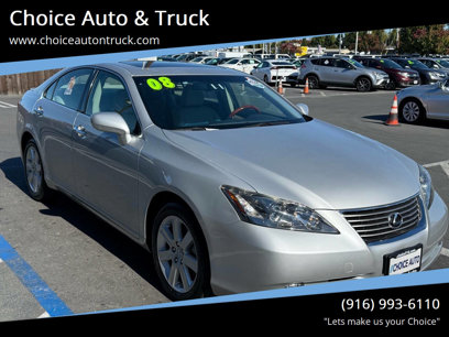 Used 2008 Lexus ES 350