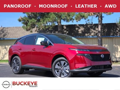 New 2025 Nissan Murano SL