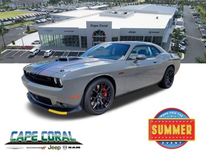 New 2023 Dodge Challenger R/T Scat Pack w/ Plus Package