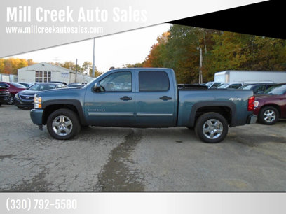 Used 2012 Chevrolet Silverado 1500 4x4 Crew Cab Hybrid