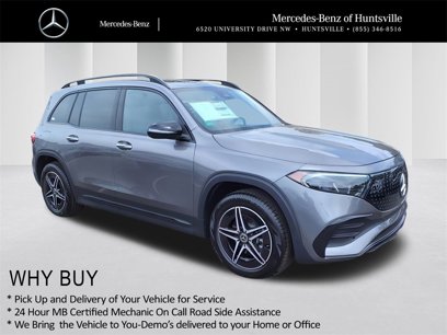 New 2024 Mercedes-Benz EQB 250+