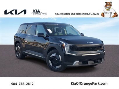 New 2026 Kia EV9 Light