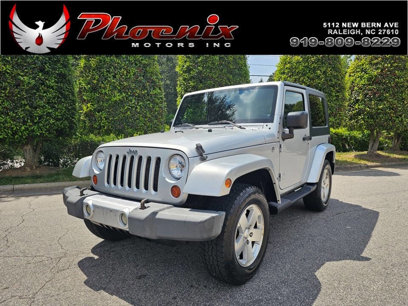 Used 2008 Jeep Wrangler Sahara w/ Dual Top Group