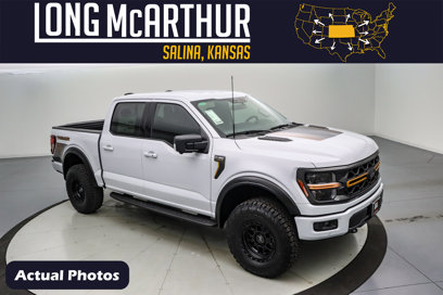 New 2025 Ford F150 Tremor w/ Bed Utility Package