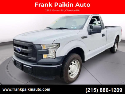 Used 2015 Ford F150 XL w/ XL Power Equipment Group