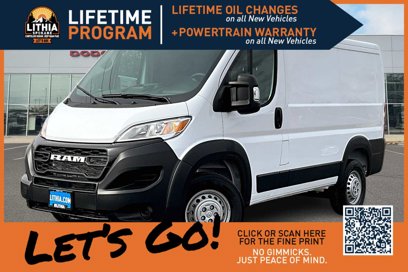 New 2025 RAM ProMaster 1500