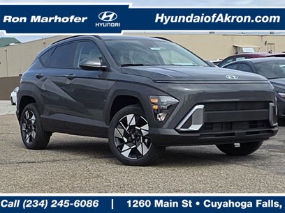 New 2025 Hyundai Kona SEL