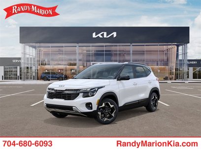 New 2025 Kia Seltos S