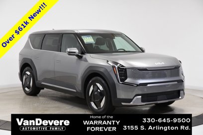 Used 2024 Kia EV9 Light Long Range