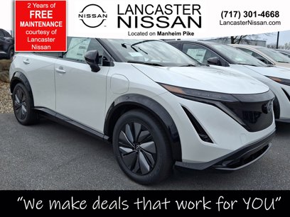 New 2025 Nissan Ariya AWD