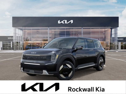New 2026 Kia EV9 Light