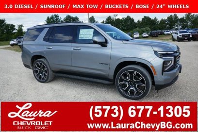 New 2025 Chevrolet Tahoe RST w/ RST Capability Package