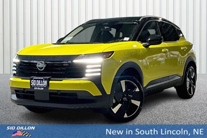 New 2025 Nissan Kicks SR
