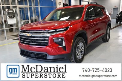New 2025 Chevrolet Traverse LT w/ Driver Confidence Package