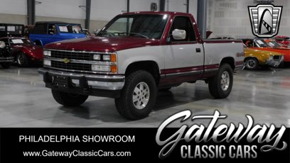 Used 1988 Chevrolet Silverado 1500 4x4 Regular Cab