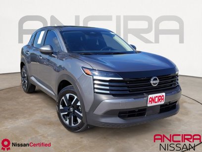 Certified 2025 Nissan Kicks SV w/ Charging Package