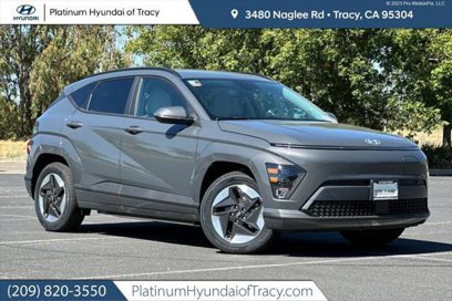 New 2025 Hyundai Kona SEL