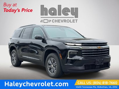 New 2026 Chevrolet Traverse LT w/ Driver Confidence Package