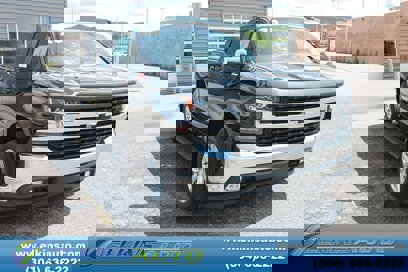 Used 2020 Chevrolet Silverado 1500 LT w/ All-Star Edition