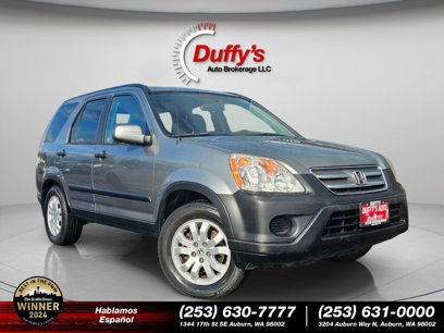 Used 2005 Honda CR-V EX