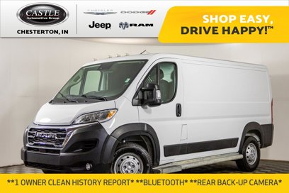Used 2023 RAM ProMaster 2500