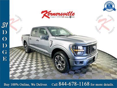 Used 2024 Ford F150 STX