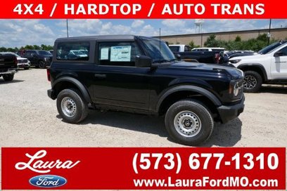 New 2025 Ford Bronco 2-Door