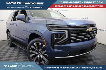 New 2025 Chevrolet Tahoe High Country w/ Sun And Tow Package