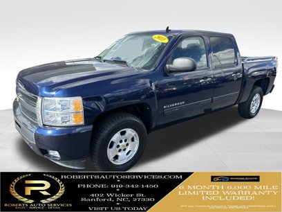 Used 2011 Chevrolet Silverado 1500 LT w/ All-Star Edition