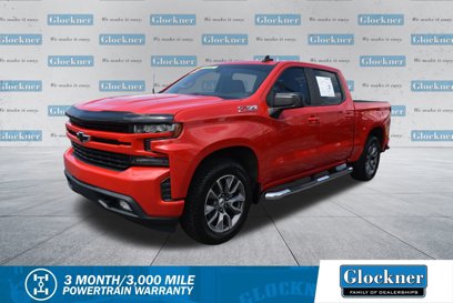 Used 2020 Chevrolet Silverado 1500 RST w/ All-Star Edition
