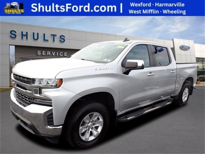 Used 2020 Chevrolet Silverado 1500 LT w/ All-Star Edition