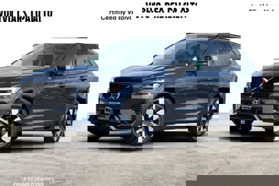 Certified 2024 Volvo XC60 T8 Plus w/ Protection Package Premier