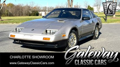 Used 1984 Datsun 300ZX