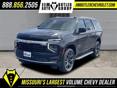 New 2025 Chevrolet Tahoe LS w/ Max Trailering Package