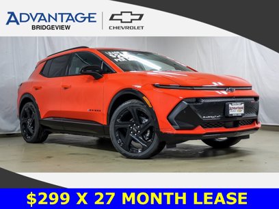 New 2025 Chevrolet Equinox EV RS w/ Active Safety Package 3