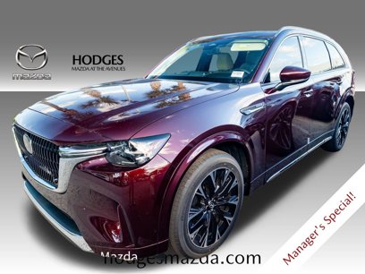 New 2024 MAZDA CX-90 3.3 Turbo S w/ Premium Package