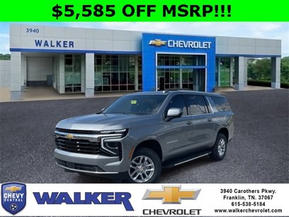New 2025 Chevrolet Suburban LS w/ Max Trailering Package
