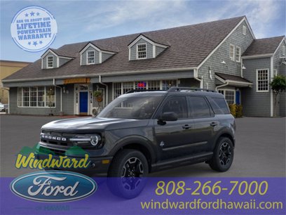 Used 2024 Ford Bronco Sport Outer Banks