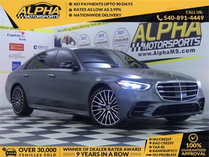 Used 2023 Mercedes-Benz S 580 4MATIC Sedan
