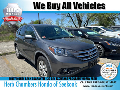 Used 2013 Honda CR-V EX