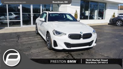 New 2025 BMW 230i xDrive Coupe w/ Premium Package