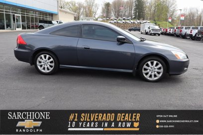 Used 2007 Honda Accord LX