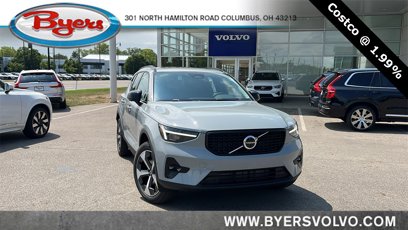 New 2025 Volvo XC40 B5 Plus w/ Protection Package Premier
