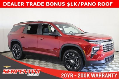 New 2025 Chevrolet Traverse LT w/ Sun and Wheel Package