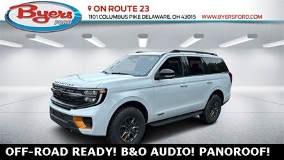 New 2025 Ford Expedition Tremor